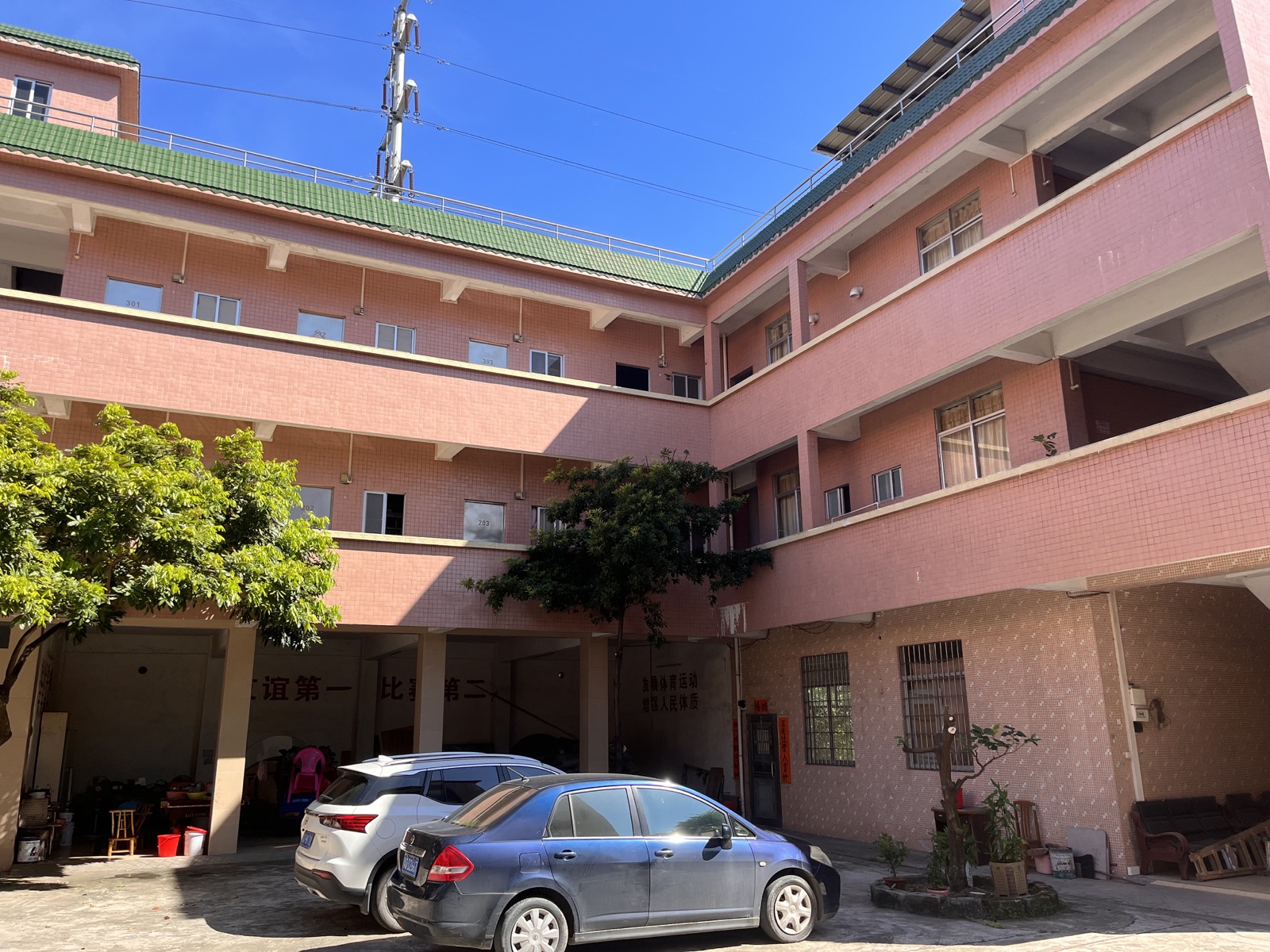 Factory exterior in Yangjiang