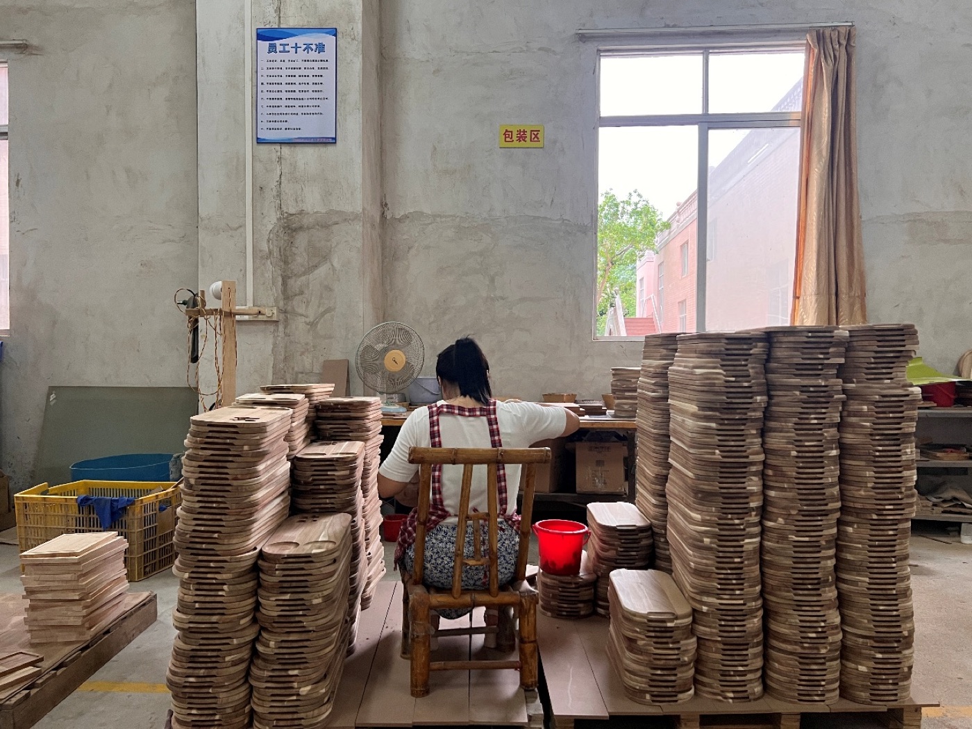 Packing inspection area