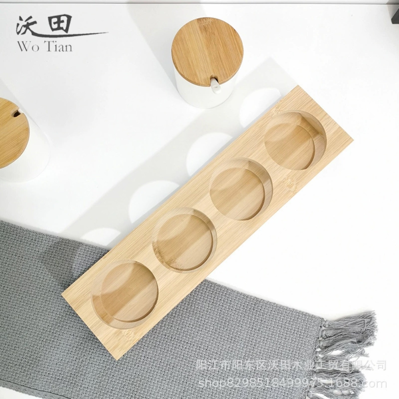 Wooden kitchen rack