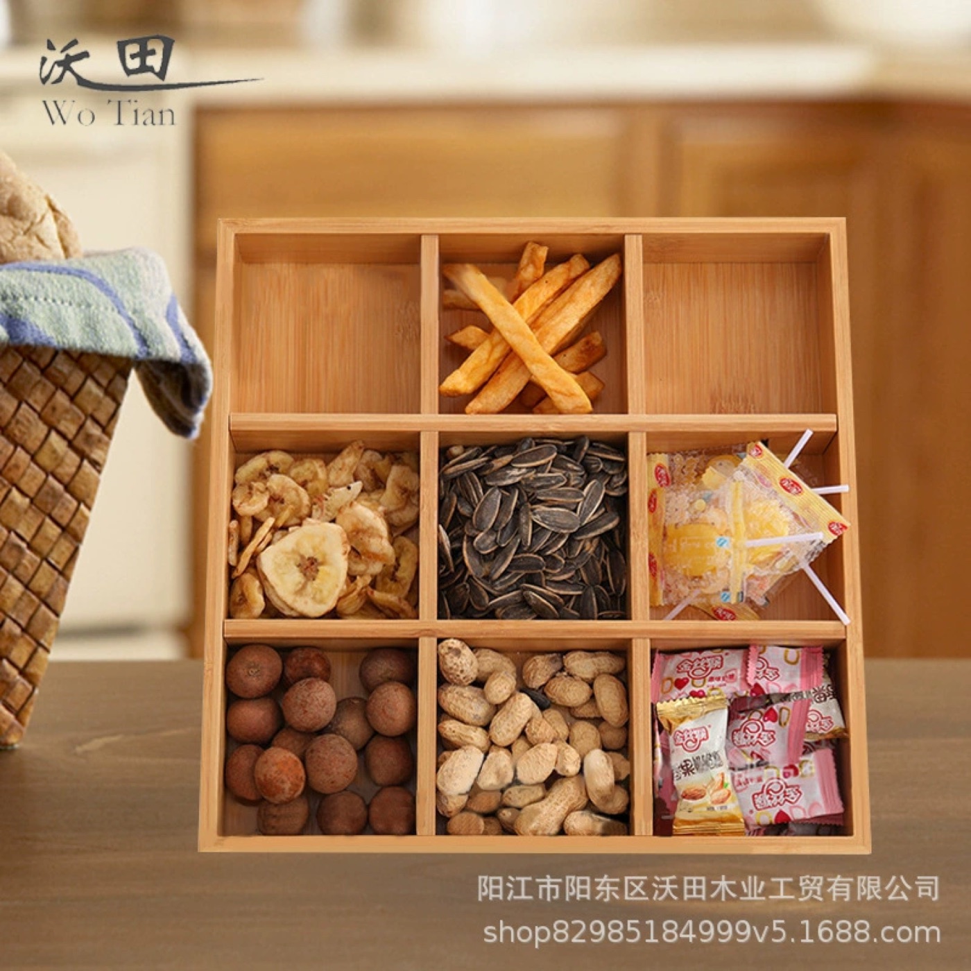 Wooden grid snack tray