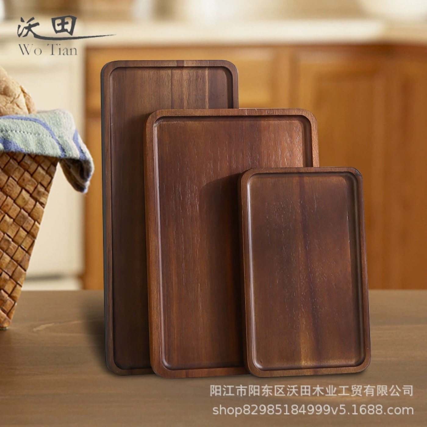 Wooden serving tray lifestyle image